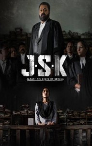 Janaki V vs State of Kerala (2025) South Indian Hindi Movie