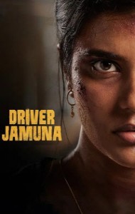 Driver Jamuna (2022) South Indian Hindi Dubbed Movie