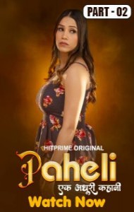 Paheli (2025) HitPrime Original