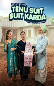 Tenu Suit Suit Karda (2025) Punjabi Movie