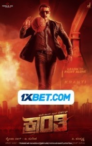 Kranti (2023) South Indian Hindi Dubbed Movie