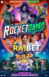 Rocket Gang (2022) Hindi Full Movie