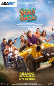 Bhabiji Ghar Par Hain (2026) Hindi Movie