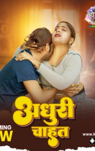 Adhuri Cahat (2026) Khufiya Originals Hindi