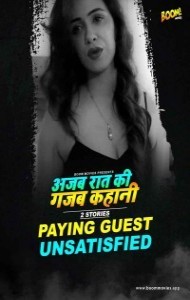 Ajab Raat Ki Gajab Kahaani 2 (2022) BoomMovies Original