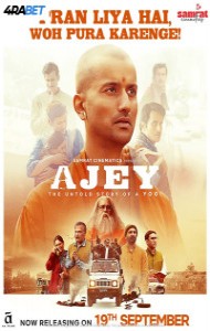 Ajey (2025) Hindi Movie