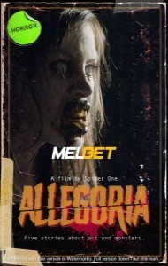 Allegoria (2022) Hindi Dubbed