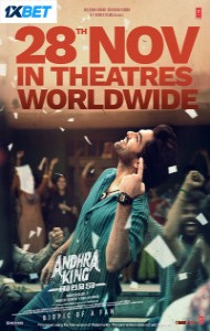 Andhra King Taluka (2025) South Indian Hindi Dubbed