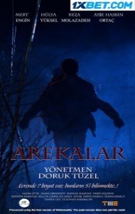 Arekalar (2022) Hindi Dubbed