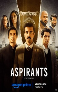 Aspirants (2026) S03 Hindi Web Series