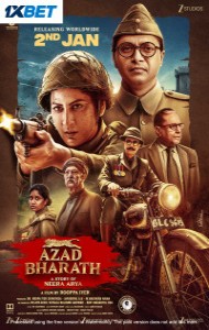 Azad Bharat (2026) Hindi Movie