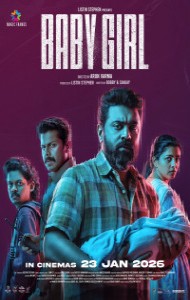 Baby Girl (2026) South Indian Hindi Dubbed