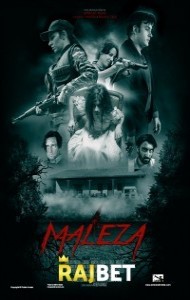 Bad Weed (2019) Hindi Dubbed