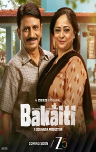 Bakaiti (2025) Season 1 Hindi Web Series
