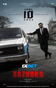 Bazooka (2025) South Indian Hindi Dubbed Movie