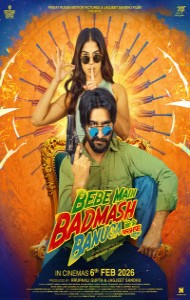 Bebe Main Badmash Banuga (2026) Punjabi Movie