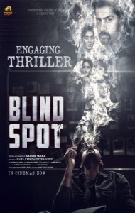 Blind Spot (2025) South Indian Hindi Dubbed