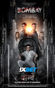 Bombay (2025) Hindi Movie