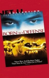 Born to Defense (1986) Hindi Dubbed