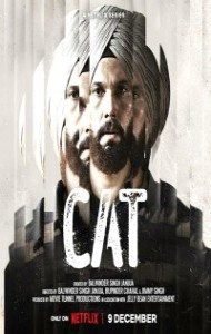 CAT (2022) Hindi Web Series