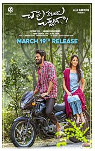 Chaavu Kaburu Challaga (Ajnabhi Se Pyar) (2021) South Indian Hindi Dubbed Movie