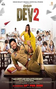 DSP Dev 2 (2026) Full Movie