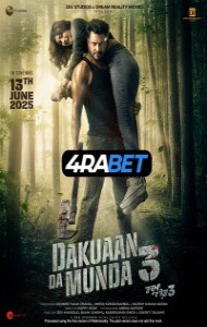 Dakuaan Da Munda 3 (2025) Punjabi Movie