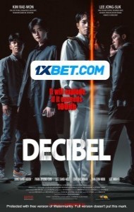Decibel (2022) Hindi Dubbed