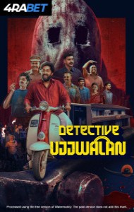Detective Ujjwalan (2025) South Indian Hindi Dubbed