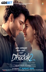 Dhadak 2 (2025) Hindi Full Movie