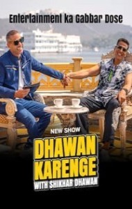 Dhawan Karenge (2024) TV Shows Download