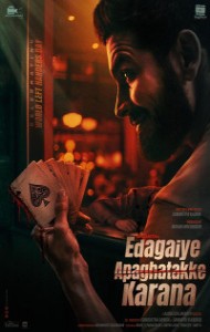 Edagaiye Apaghatakke Karana (2025) South Indian Hindi Dubbed