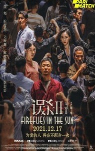 Fireflies in the Sun (2021) Hindi Dubbed
