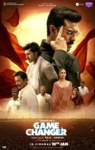 Game Changer (2025) South Indian Hindi Dubbed Movie