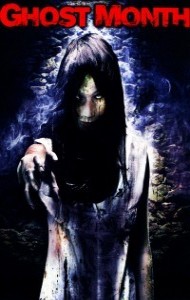 Ghost Month (2009) Hindi Dubbed