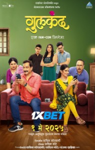 Gulkand (2025) Marathi Movie