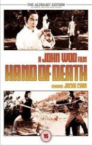 Hand of Death (1978) Hindi Dubbed