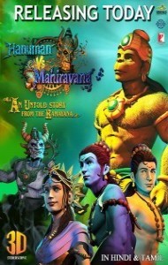 Hanuman vs Mahiravana (2018) Hindi Dubbed