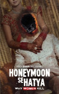 Honeymoon Se Hatya (2026) S01 Hindi Web Series