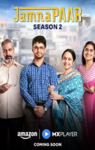 Jamnapaar (2025) S02 Hindi Web Series