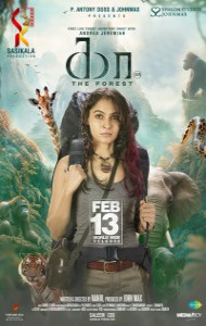 Kaa The Forest (2026) South Indian Hindi Dubbed