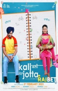Kali Jotta (2023) Punjabi Movie