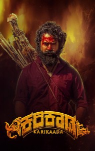 Karikaada (2026) South Indian Hindi Dubbed