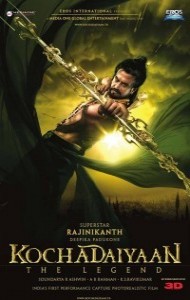 Kochadaiiyaan (2014) South Indian Hindi Dubbed Movie