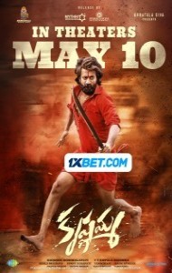 Krishnamma (2024) South Indian Hindi Dubbed Movie