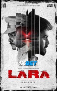 Lara (2025) South Indian Hindi Dubbed Movie
