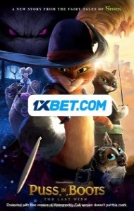 Le Chat Potte 2 la derniere quete (2022) Hindi Dubbed