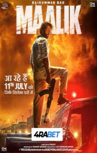 Maalik (2025) Hindi Full Movie