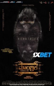 Maantrika (2024) Hindi Dubbed