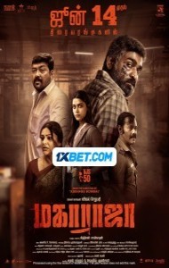 Maharaja (2024) South Indian Hindi Dubbed Movie